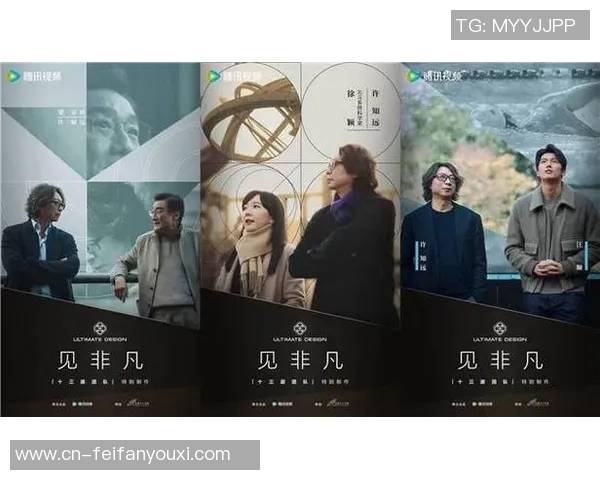 娱乐之非凡人生-娱乐之非凡人生,跨界融合的艺术与奇遇-娱乐之非凡人生 娱乐之非凡人生-娱乐之非凡人生,跨界融合的艺术与奇遇-娱乐之非凡人生