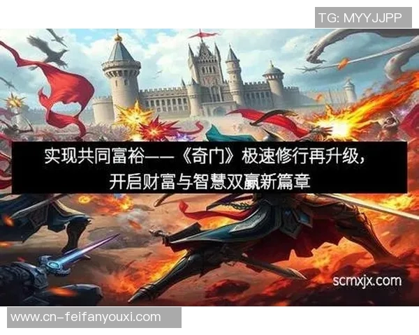 非凡娱乐平台网址-探索非凡娱乐平台，开启在线娱乐的新篇章-非凡娱乐平台网址